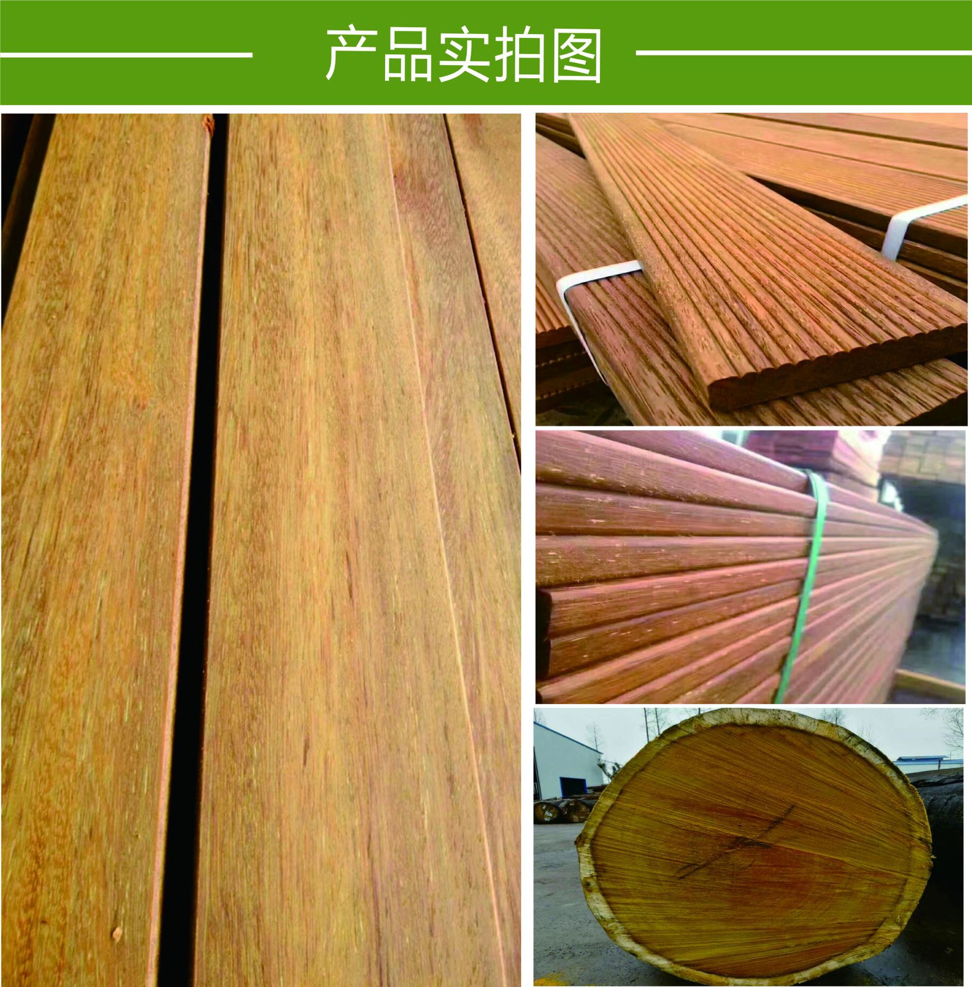 印尼菠蘿格文化藝術交流活動 連接傳統與現代的橋梁