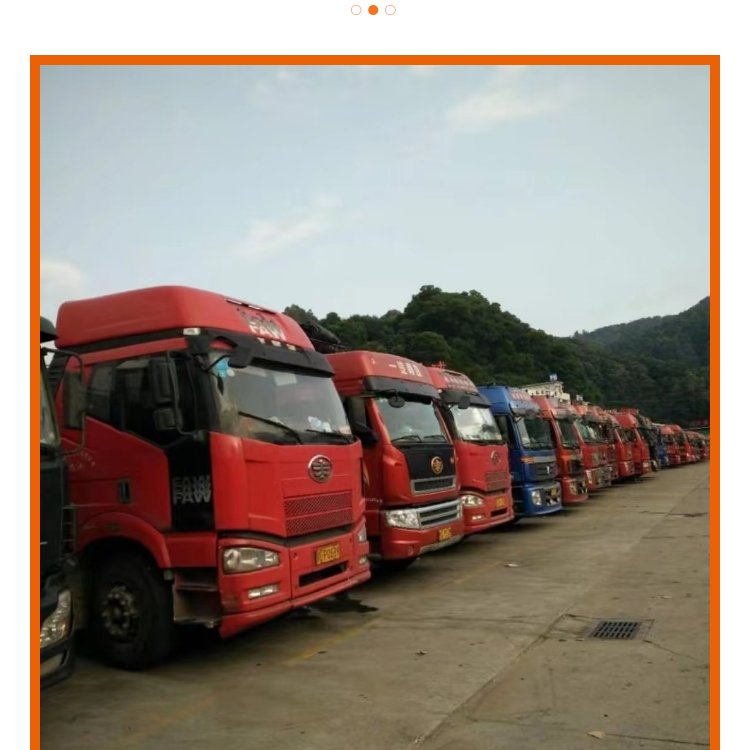 佛山至靖江門窗物流與設備配送專線 一站式上門服務解決方案